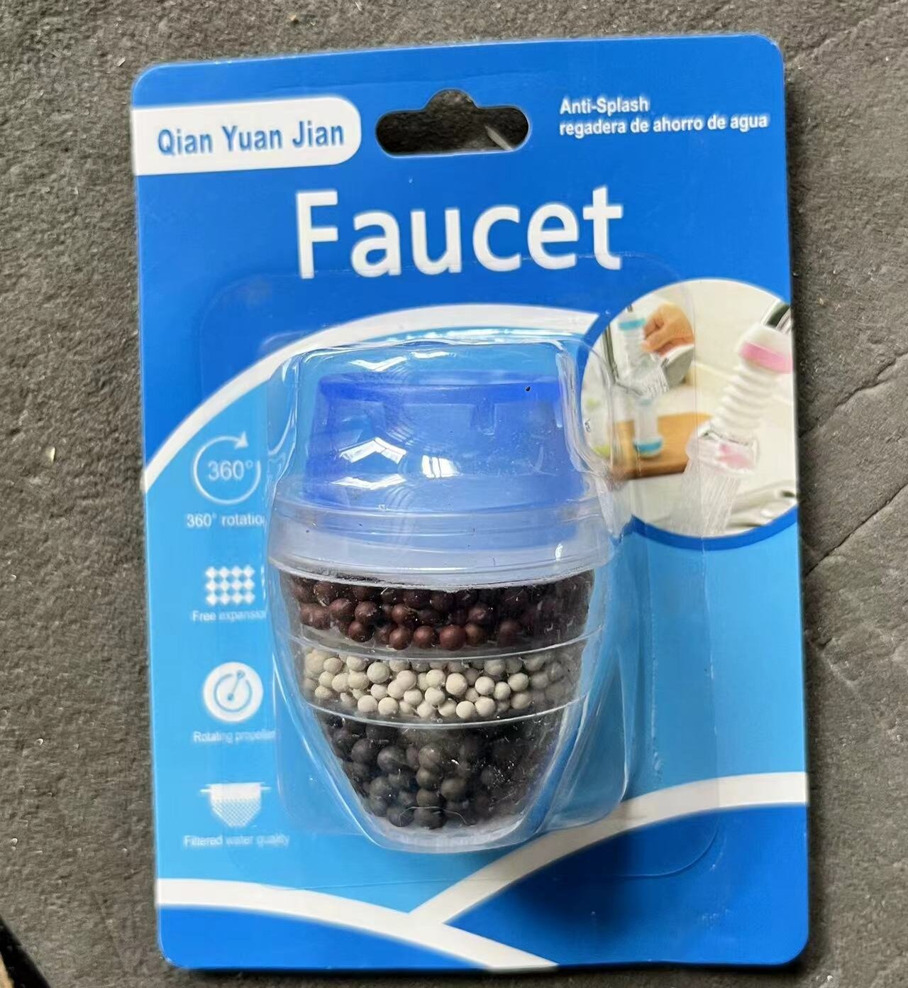 파란색 흡입 카드