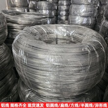 �X���S��1060���Xܛ��1.5mm 2.2mm 2.6mm 2.8mmҎ���Rȫ�˻�ܛ��