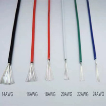 UL1007电子线美标足米610米导体连接线10AWG~30AWG镀锡铜芯铜丝电