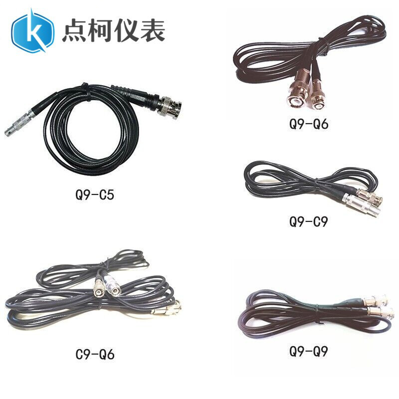 点柯仪表探伤仪探头线QQ9-2探伤仪连接线同轴高频 国产探伤机探头