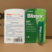 Blistexmˬ񝙴SPF20ԭbM