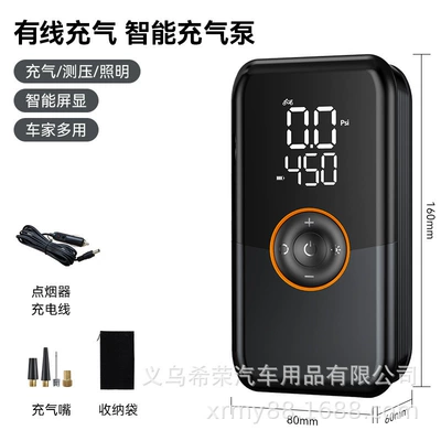 Hava nasosu – wireless air pump, portable air - czx16-wired-car-model