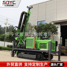 全液压勘探取芯钻机水气两用钻机机械式液压式顶驱钻孔水井钻机