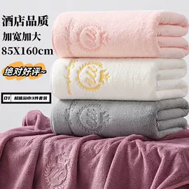 擦手巾;蛋糕毛巾;浴巾、沙滩巾