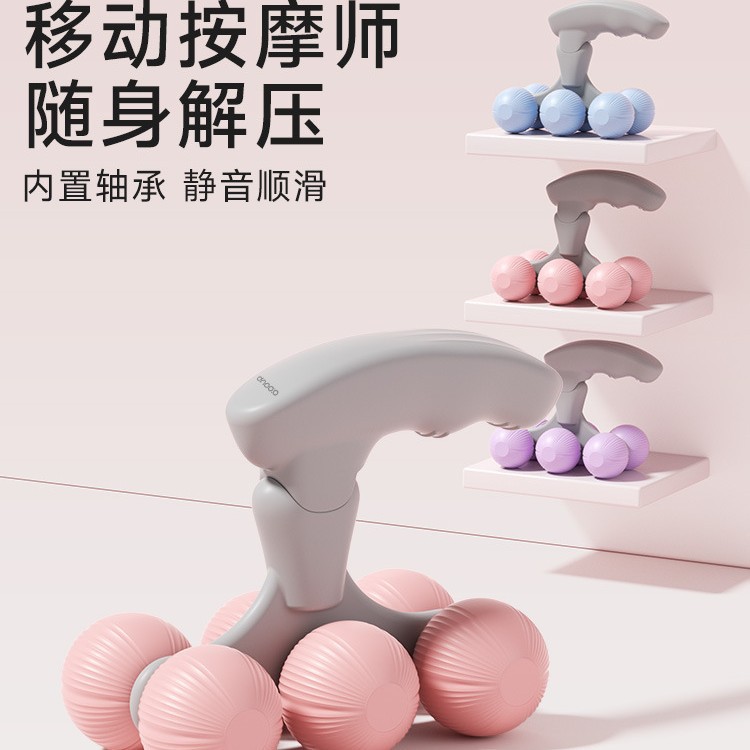 Cross-Border Exclusive Supply of Circular Leg Clamps, Compact and Lightweight Yoga Equipment for Home Use, Fitness Equipment for Men and Women, 6-Wheel Massager