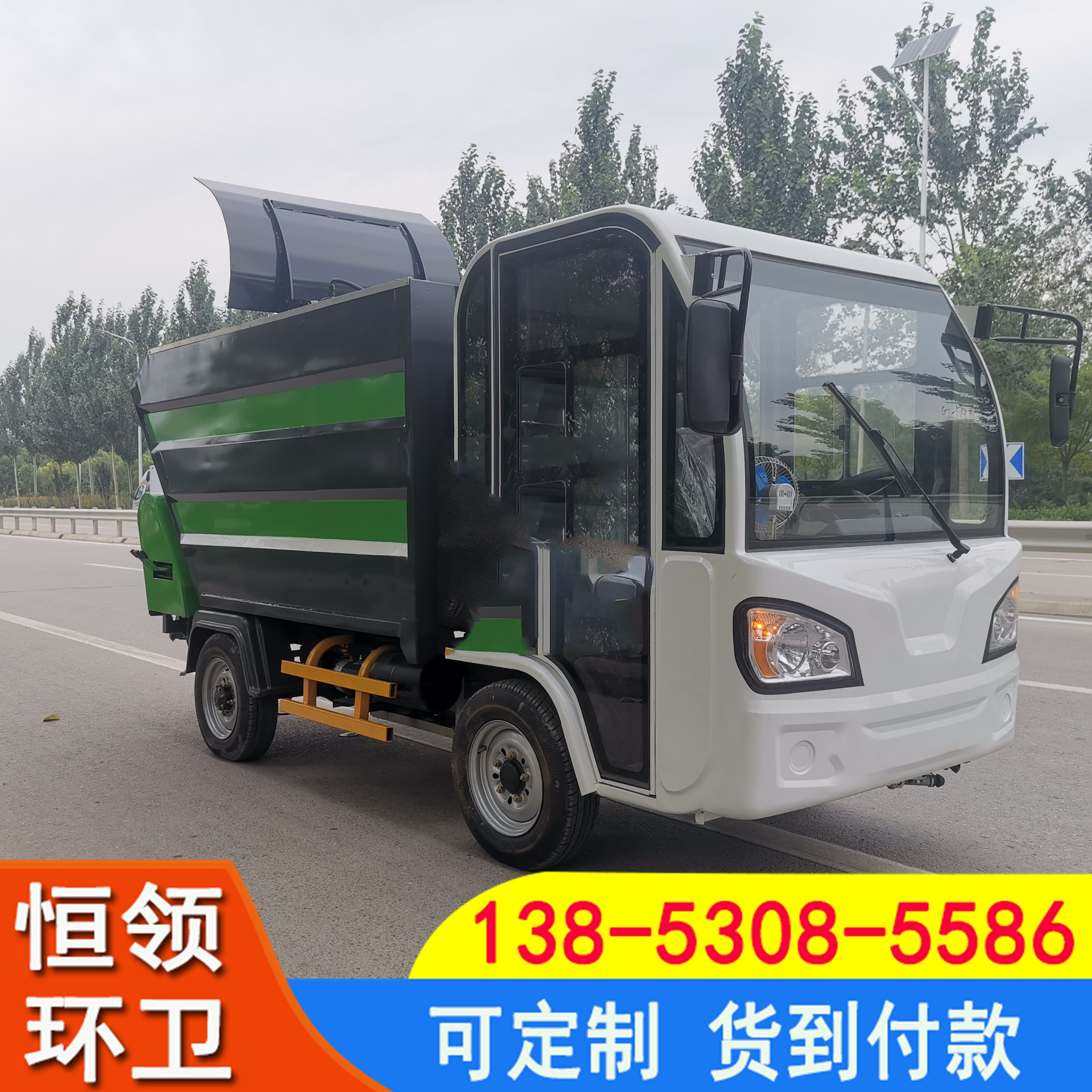 微信图片_2021110411501216.jpg