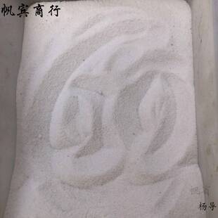 ����ͰʯӢɰ��ɳ���ʯɳ�w���^�Vˮɳ���쾰�b�ɫ���Ҹ�ɳ