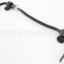 48812-0R050 适用于日系车型后横向稳定杆、防倾杆
