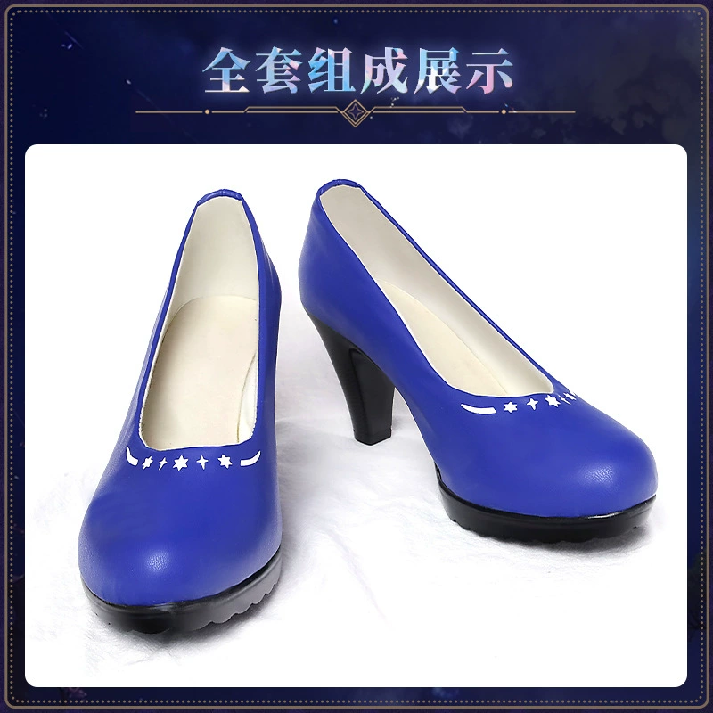 漫公爵 Collapse Star Dome Railway Robin Cos Server Game 2D Набор Cosplay сервера C Server