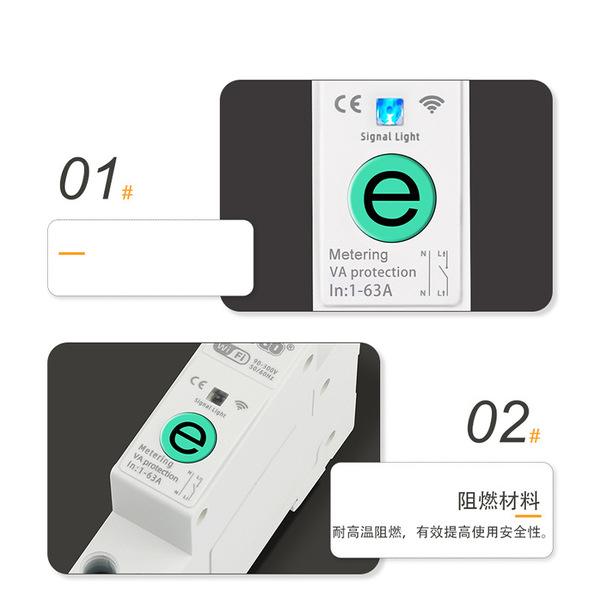Mobile phone remote control Yiweilian intelligent 1P circuit breaker…