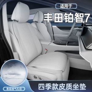 Toyota Platinum 7 oturacaq üçün universal oturacaq örtükləri, bütün fəsillər