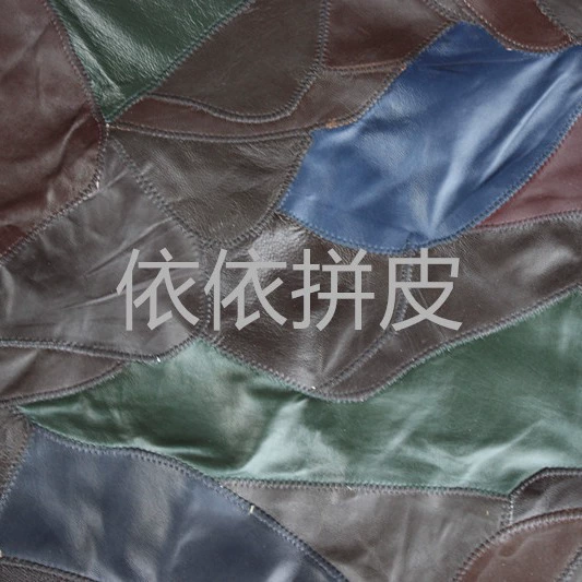 Разноцветная натуральная кожа паркет пергамент первый слой пюре пергамент кожа багаж кожаные изделия Материал