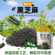 ��С����֥�� �決����������c������H�I�B�ּZ ��֥��100g