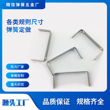 �ǘ�׼���P䓛_���� �_���F�_ �����_�� ����P䓮aƷ ���͏���