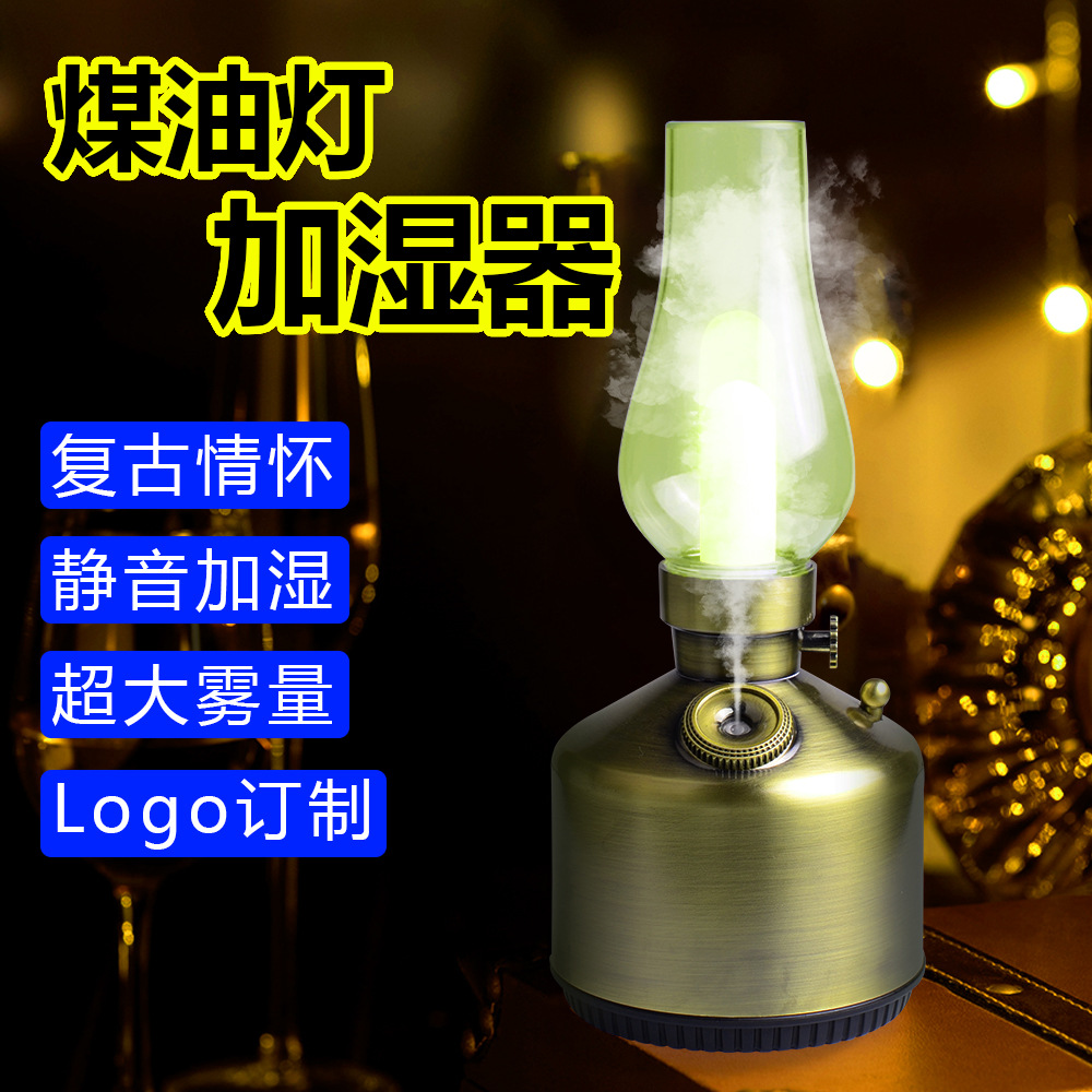 Internet celebridad Nueva lámpara de queroseno humidificador hogar mini pequeño humidificador ultrasónico de purificación de aire de mano