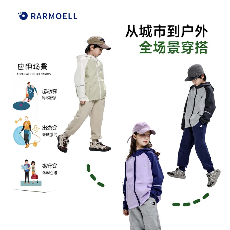 26 Spring Children's Zipper Hooded Jacket Lightweight Slim Fit Casual Sports Cardigan Knitted Long Sleeve Shirt Spring and Autumn Style