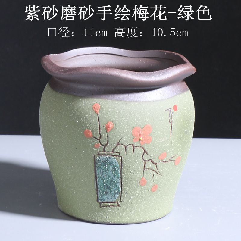 紫砂磨砂手绘梅花-绿色