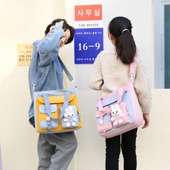 小清新帆布包包女上課補習裝書包學生大容量手提袋單肩斜挎包書袋