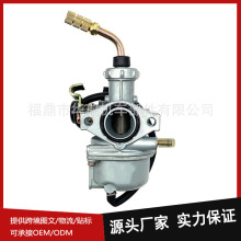 摩托车化油器沙滩车配件PZ22适用于CT100 BAJAJ100 ATV厂家直供