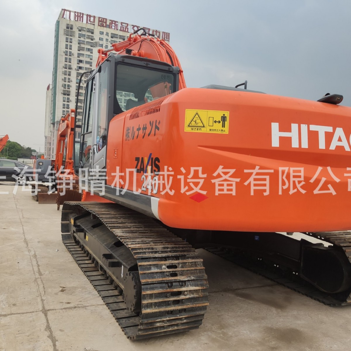 二手ZX240挖掘机日立Hitachi 日立ZX240挖掘机日立