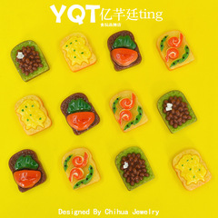 Simulation Mini Food Bread Toast Slice DIY Cream Adhesive Resin Accessory Cartoon Hole Shoes Accessories Wholesale