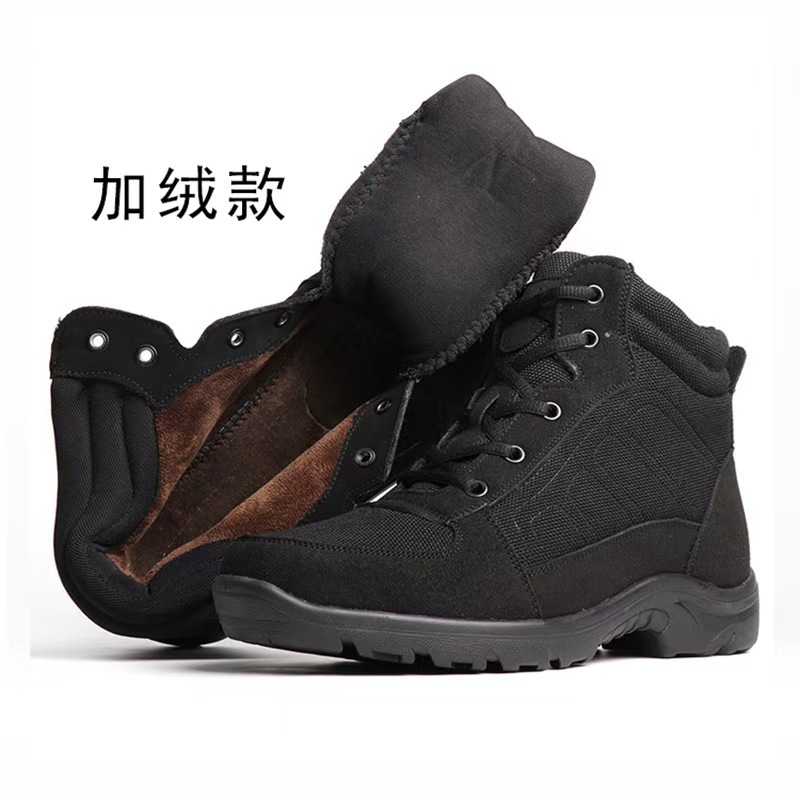 Winter shoes, keep warm boots