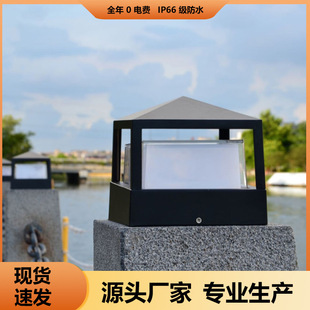 �羳���≺�T�X���w�ڟ���ˮ���P���^��ͥԺ��ƺ��������ӄe����