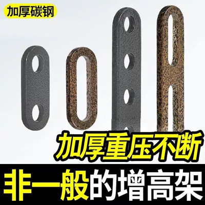 for Mavericks No. 9 Mud Motorcycle Fender