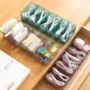 多功能桌面塑料数据线收纳盒