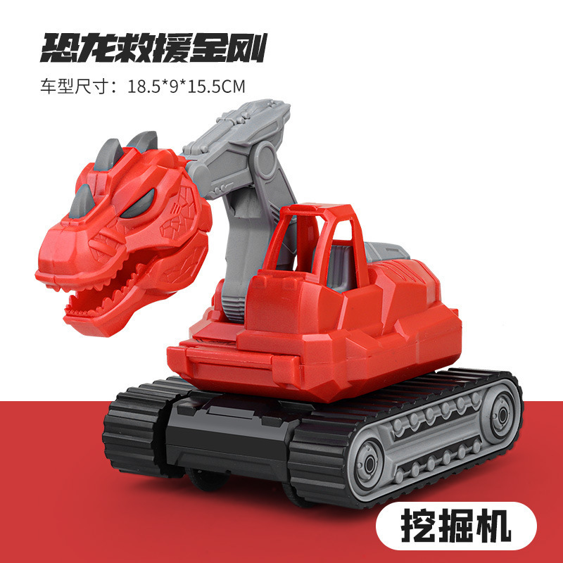 Coche deformado para niños, dinosaurio, coche deformado, robot, vehículo de ingeniería automotriz ensamblado, modelo de coche deformado por colisión inercial