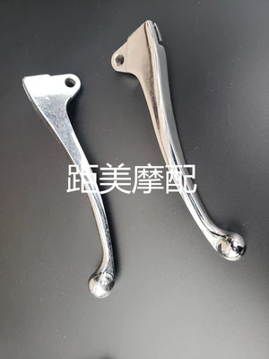 Emma Tai Ling Electric Vehicle Tormoz supportları - front-and-rear-drum-brakes-electroplating
