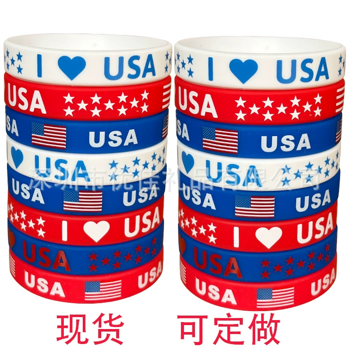 Silicone bracelet, Amazon, custom-made