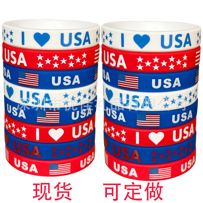 Amazon Usa Silicone Wristband Independence Day Bracelet Can Be Printed and Filled with Any Content Rubber Wristband Customization