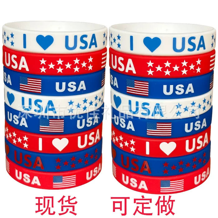 Silicone bracelet, Amazon, custom-made