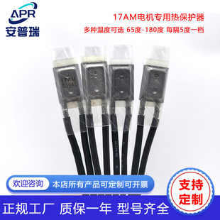 늙C�R�_�ؿ��_�P65-180��17AM��Ӑa���������^�ᱣ�o�^�d���o