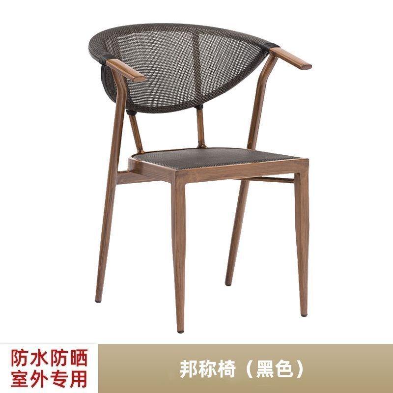 户外椅子奶茶店单人靠背腾椅阳台天然真藤椅餐椅凳子休闲庭院藤椅|undefined