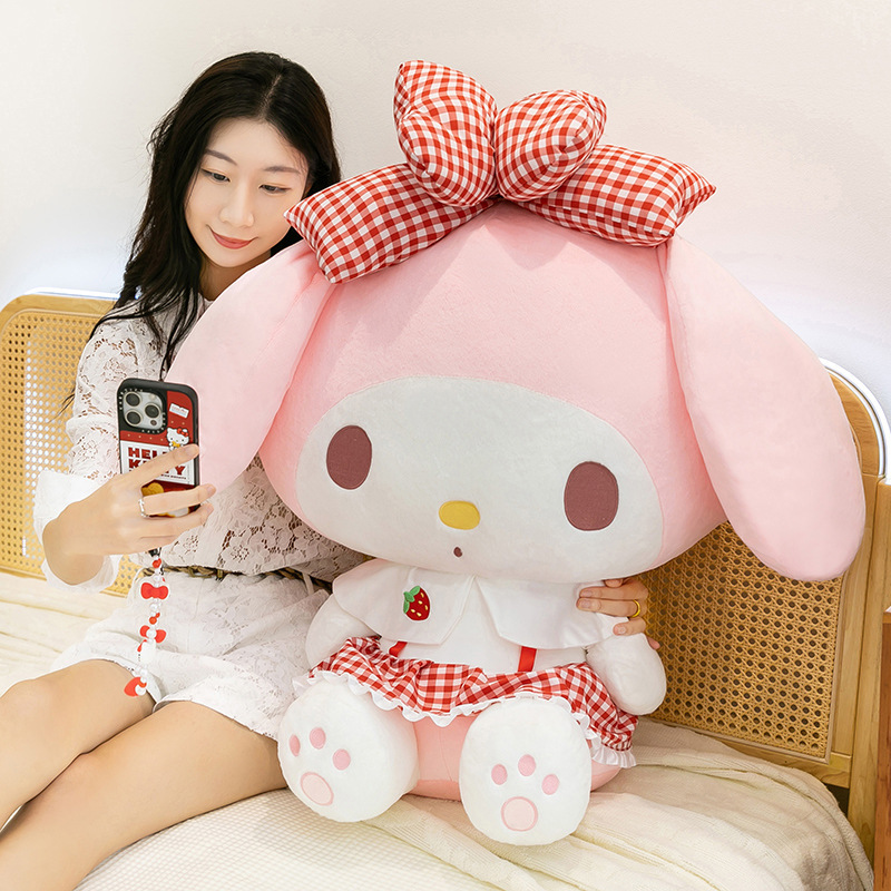 新款草莓美乐蒂毛绒公仔可爱玩偶玩具周边娃娃抱枕女孩女生生日批|undefined