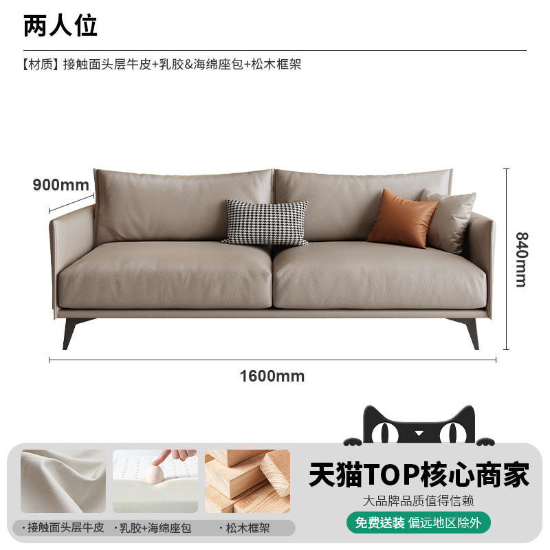 真皮简约商务接待室办公沙发会客区休闲办公室沙发茶几组合三人位|undefined