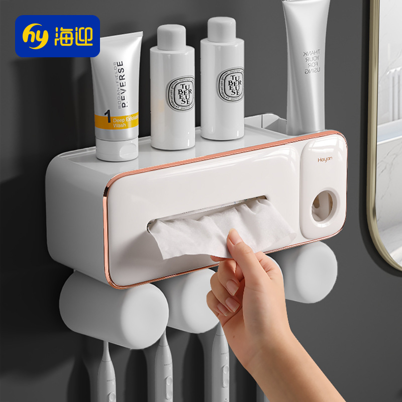 Haiying Toothbrush Toothpaste Integrated Storage Rack Mouthwash Cup…