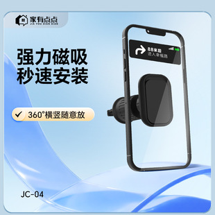 �����c�c�����֙C֧����܇ͨ�Ï��������̵������D�M�Q����/JC-04