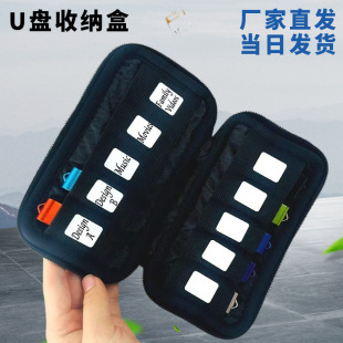 U�P�ռ{�������y�оW�yK��������U�܃��PС�б�y���o�ם�ˮ��