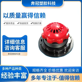 其他塑胶零件;包装制品配件;功能薄膜