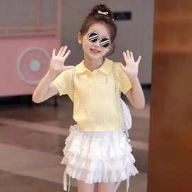 女童夏装套装2026新款儿童薄款短袖针织衫夏季女大童裙子两件套潮