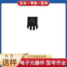 MJE13001C1-92 NPN 400V 250mA TL432BQDBZR NH82580EB DLP11SN90