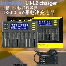 LiitoKalalii-S8186509V늳سLCDҺ@ʾܿ