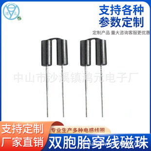 RH28.5*28.5*16 ���ɔ_�ŭh��ͨ ��X����O��