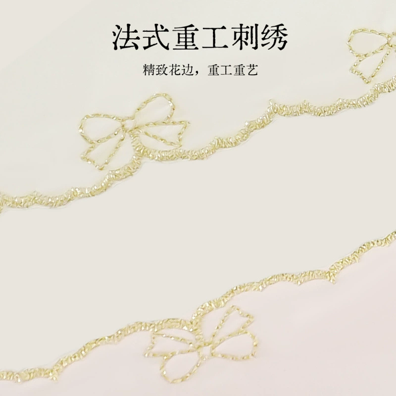 浅