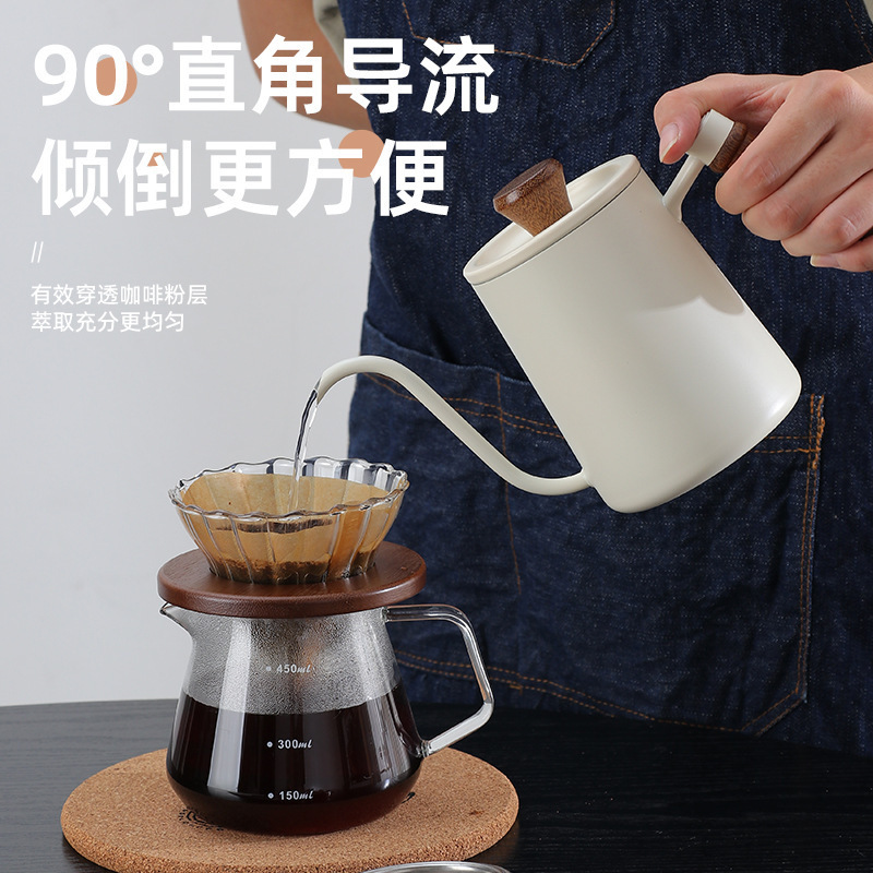 ウォールナットハンドルコーヒーポット 304 ステンレス鋼コーヒーポットスケール細口手淹れコーヒーウェアドリップフィルターポット|undefined