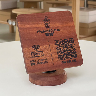 Solid Wood Magnetic Qr Code Payment Display Cashier Stand Vertical Table Scan Code Dining Table Sign