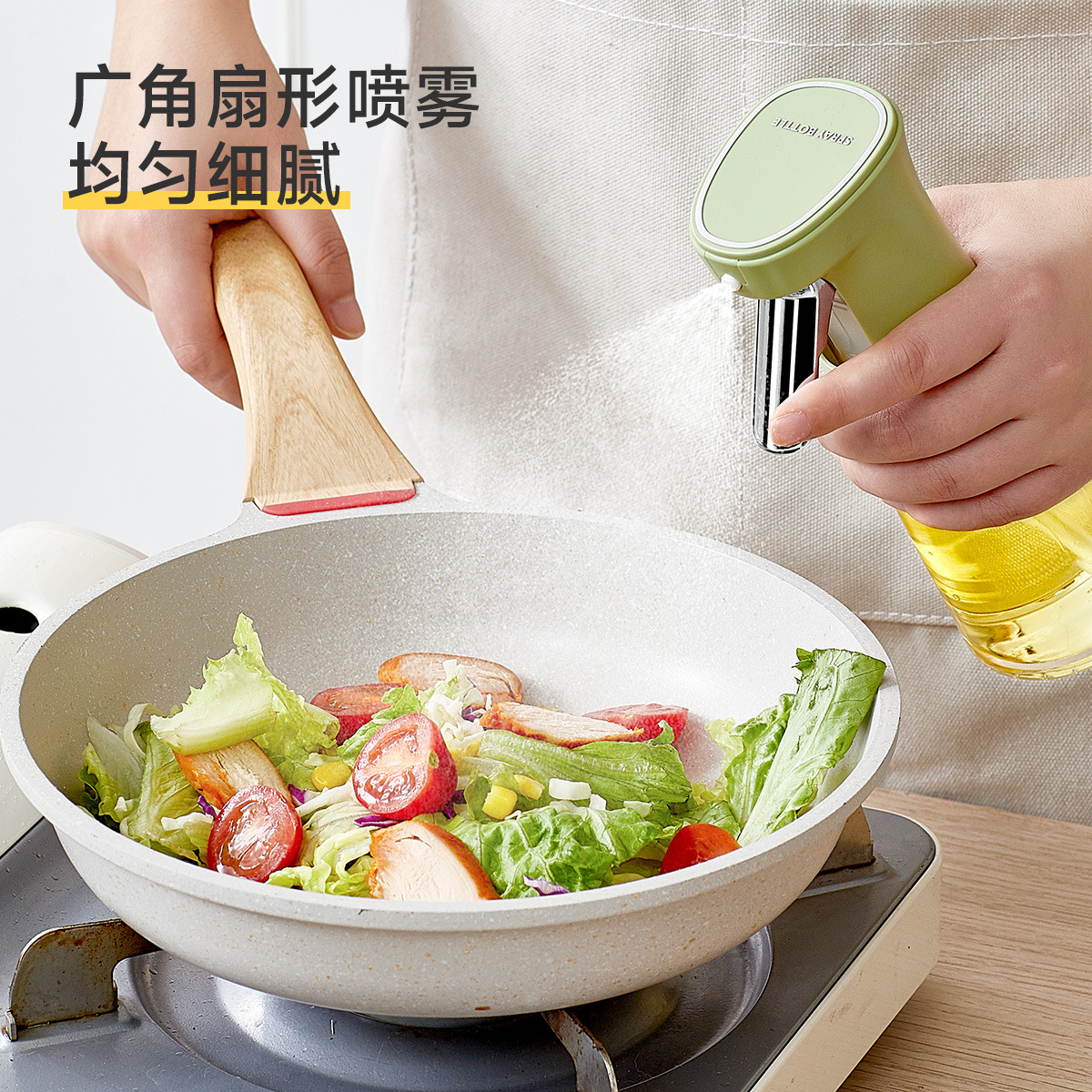 加厚家用噴油壺製品按壓式橄欖油噴油瓶廚房用品噴霧油壺神器批發